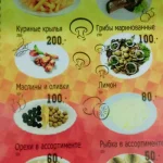 ресторан апельсин фото 2 - karaoke.moscow