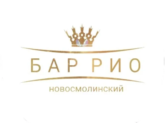 бар рио фото 1 - karaoke.moscow
